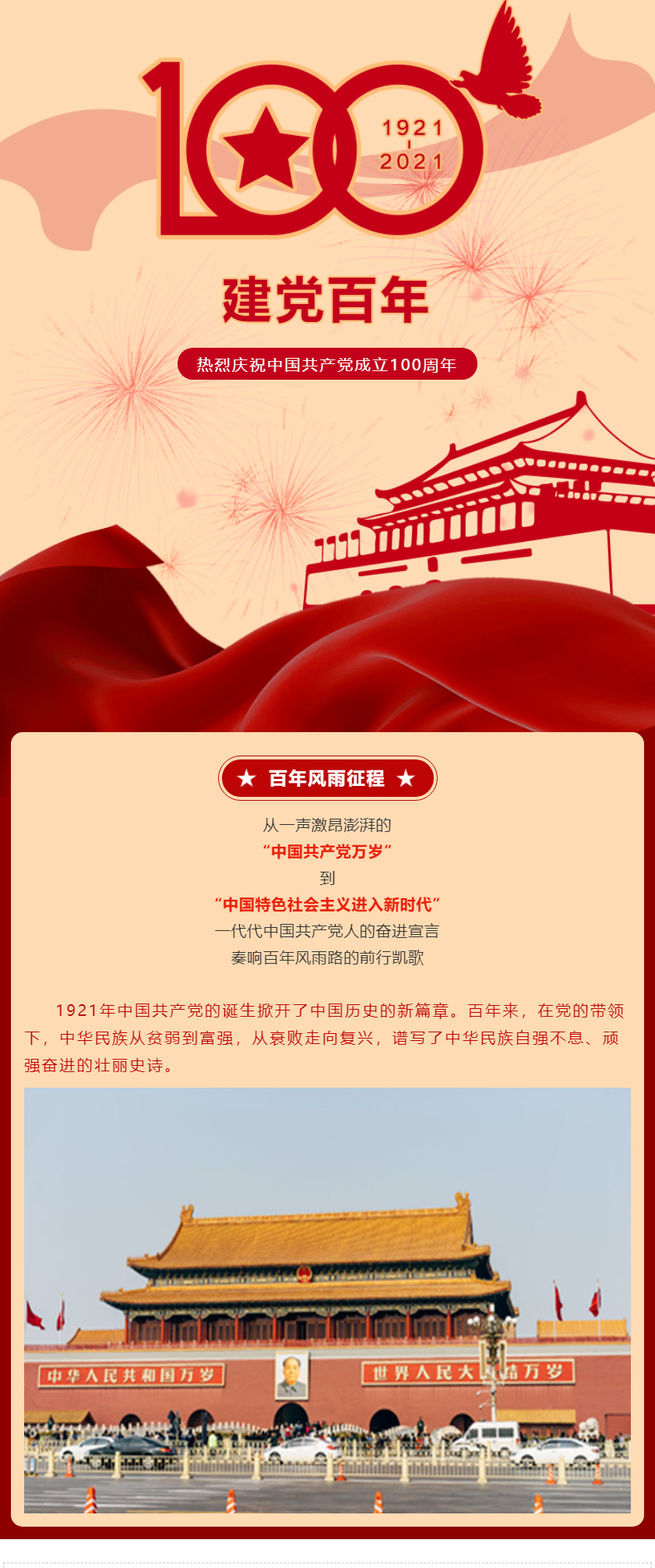 ��ҳ|CA88��Ϸ�ٷ���վ