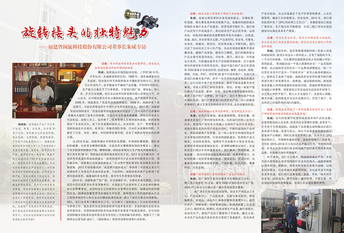 ��ҳ|CA88��Ϸ�ٷ���վ