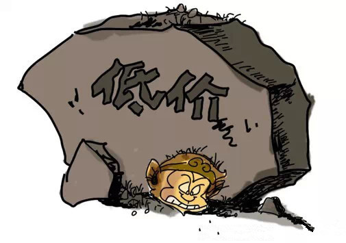 ��ҳ|CA88��Ϸ�ٷ���վ