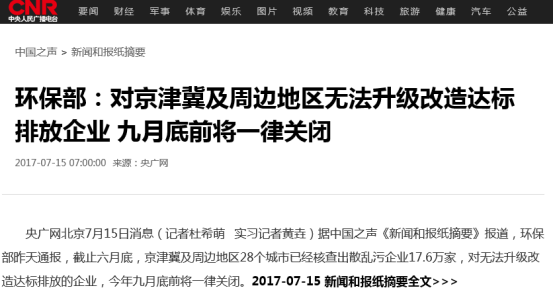 ��ҳ|CA88��Ϸ�ٷ���վ