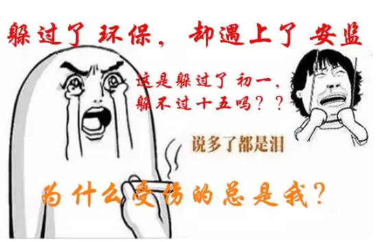 ��ҳ|CA88��Ϸ�ٷ���վ