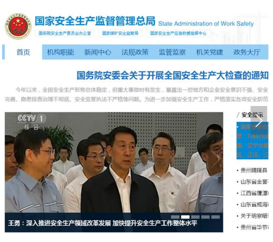 ��ҳ|CA88��Ϸ�ٷ���վ