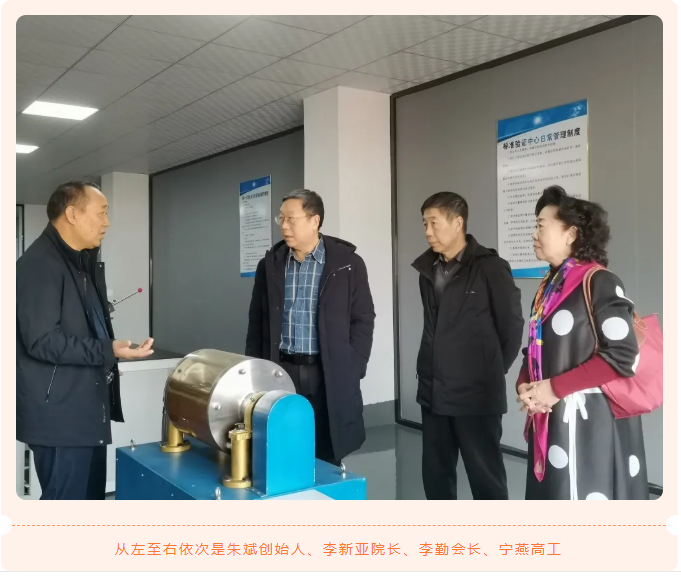 20220122100831_8359 首页|CA88游戏官方网站