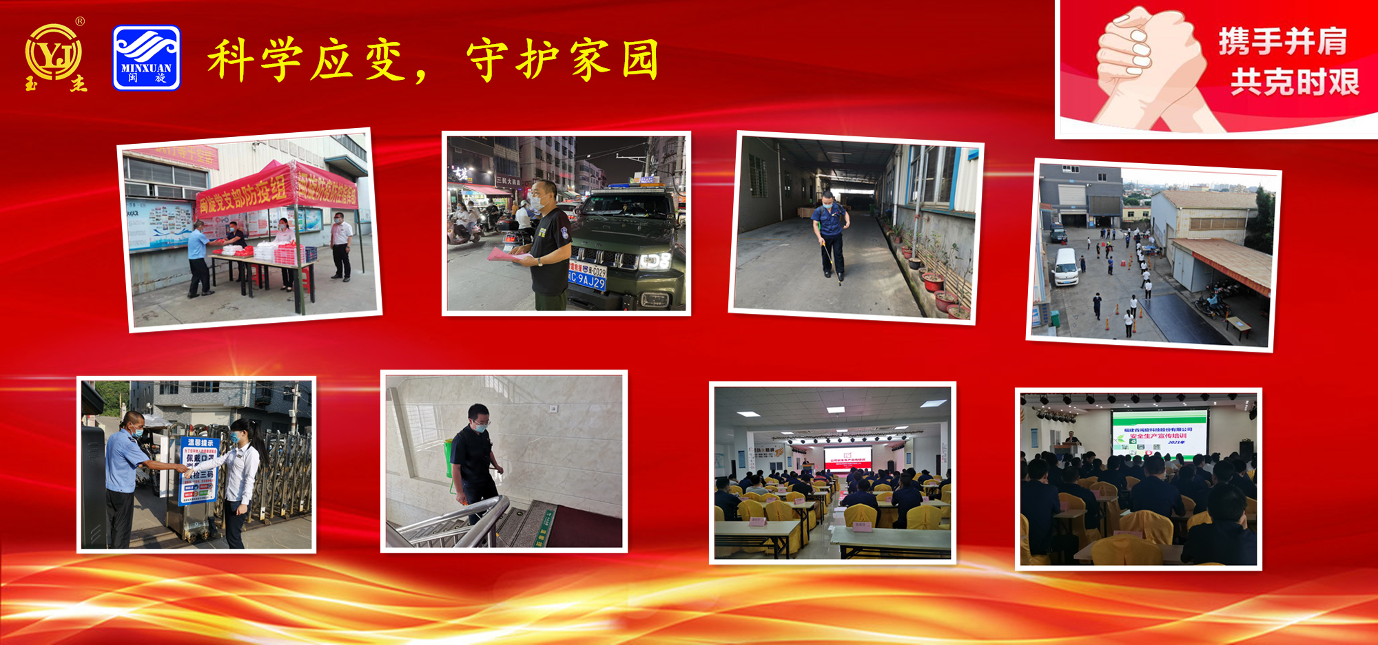 20220211092516_1669 Ê×Ò³|CA88ÓÎÏ·¹Ù·½ÍøÕ¾