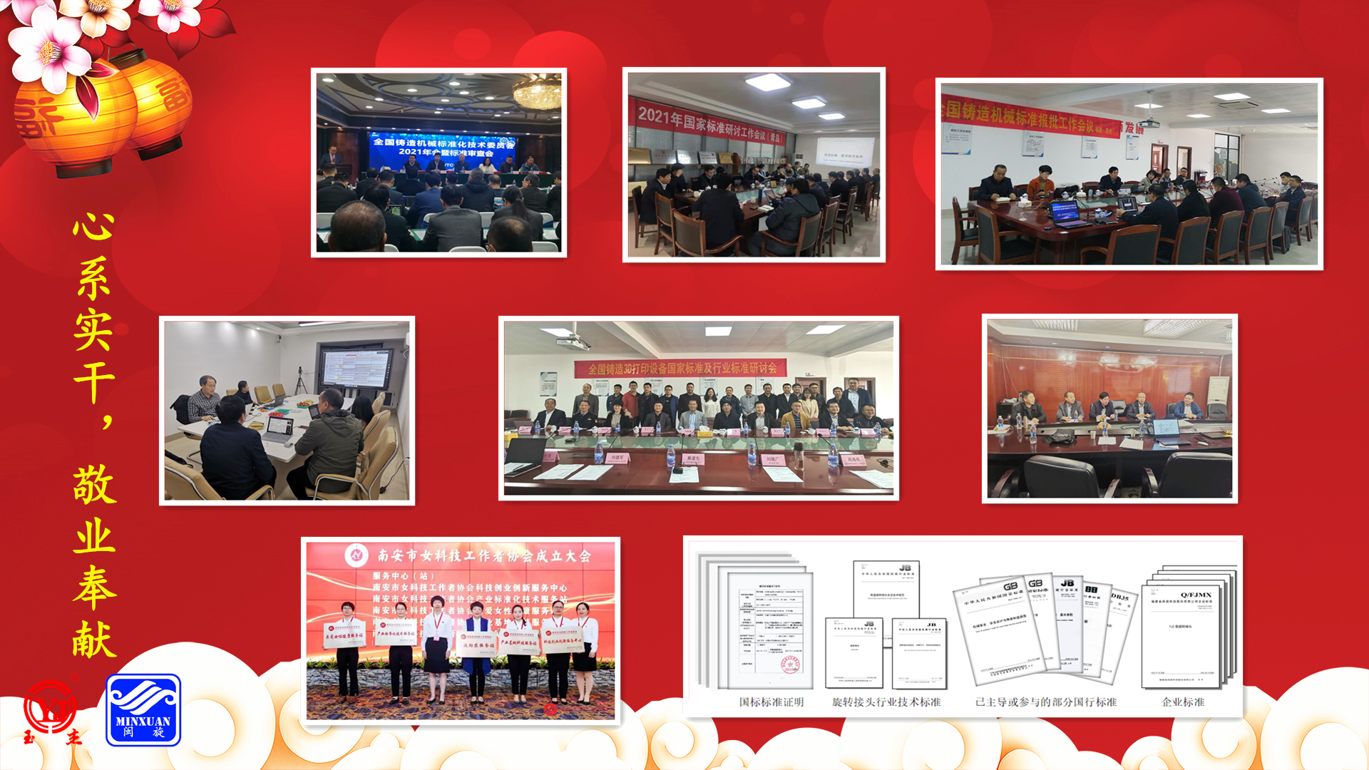 20220211092724_8769 Ê×Ò³|CA88ÓÎÏ·¹Ù·½ÍøÕ¾