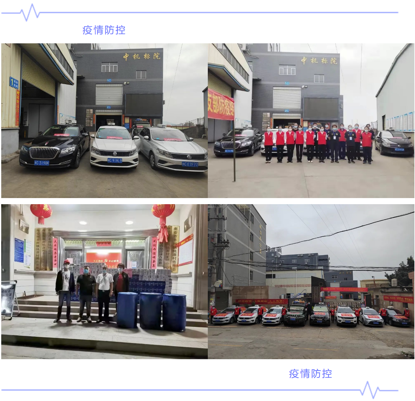 ��ҳ|CA88��Ϸ�ٷ���վ