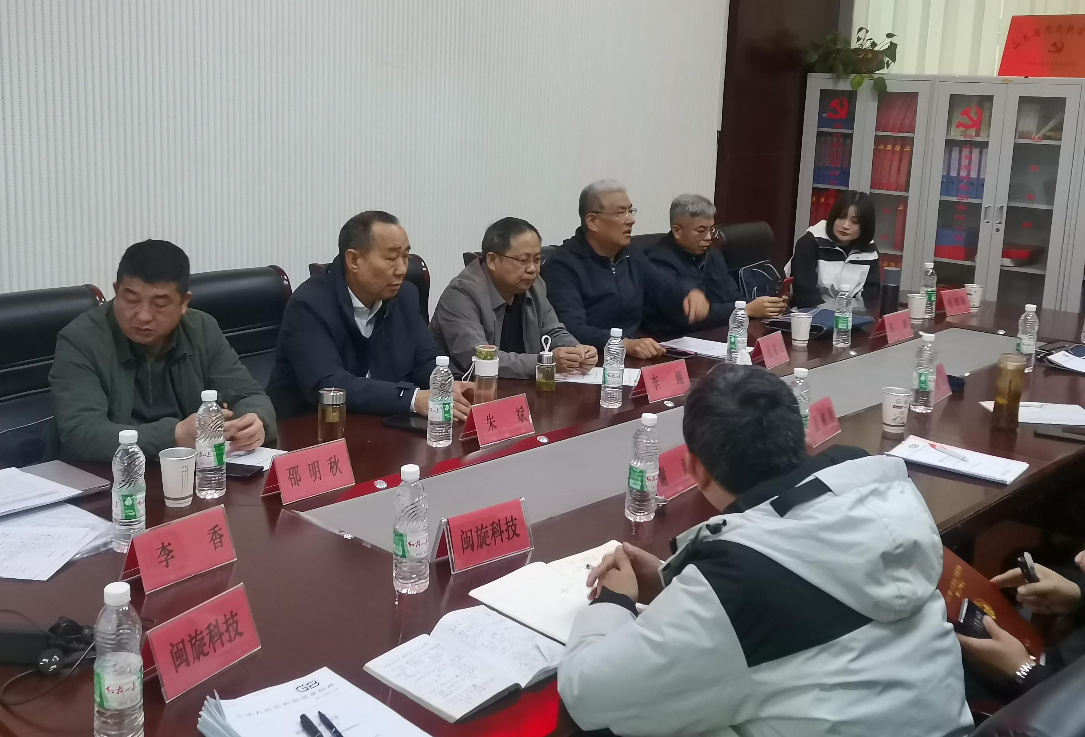 20250321145258_0839 首页|CA88游戏官方网站