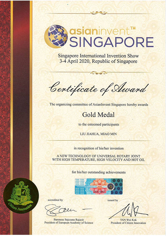 20251125154700_3466 首页|CA88游戏官方网站