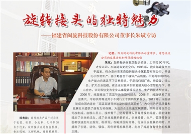 ��ת���۵�������������CA88�Ƽ����³����ר��