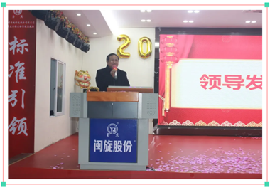 �򵼾�ע||���»�е�ܷ���ҵЭ������᳤ݰ��CA88�Ƽ�ָ������