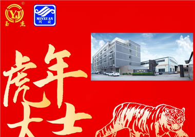 CA88�Ƽ��´���ġ��ӱ�2021�ٱ�ţ��������2022������