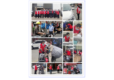 CA88�Ƽ����������飬����־�ɳ�����