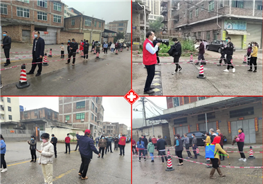 ���ߡ���ֹ��||CA88�Ƽ���Ը��Э����չȫԱ�������������������