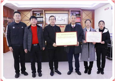 CA88�Ƽ������Ѽ�����Ȫ�����ܹ��ᵳ�����������������ϯ������һ��ݰ��ָ������