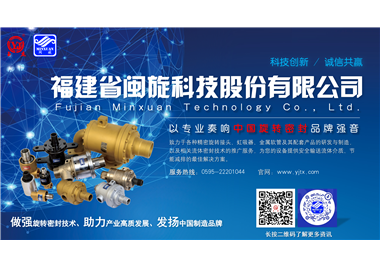 ��չ��Ԥ�桿2024��CA88����չ����Ϣ