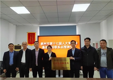 ���ź�||Ȫ�����˴�ί��ΪCA88�²�������ϵ������