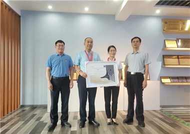 CA88�Ƽ��ٻ���ʷ�����������Ȫ�����ܹ��ḱ��ϯ������һ��ݰ��ָ���ͱ���