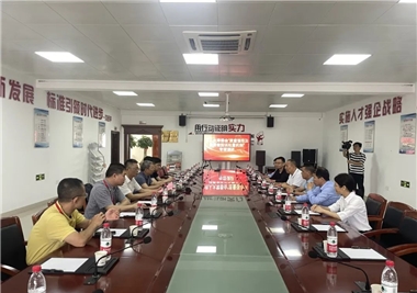 �ϰ����˴�ί��ݰ��CA88��չ������ǿ�м�������Ͷ�ߴ������ơ�ר�����