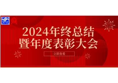 2024��CA88�Ƽ������ܽ�������ȱ������ֳɾ�����