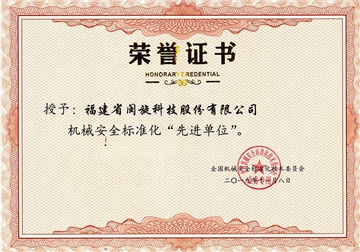 ��е�徲��׼���Ƚ���λ